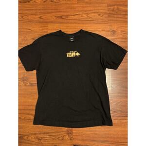 Huf Men T-Shirt Black Logo In The World Dragons Japan Graphic Short Sleeve XL